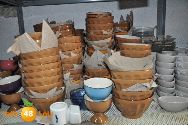 present shop 7234 (45).JPG